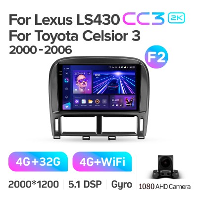 Штатна магнітола Teyes CC3 4+32 Gb Lexus LS430 XF30 LS 430 For Toyota Celsior XF30 (F2) 2000-2006 9" 2k (L3)