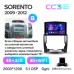 Штатна магнітола Teyes CC3 4+32 Gb Kia Sorento 2 XM 2009-2012 (B) 10" 2k