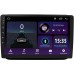 Штатна магнітола SIGMA E10232 ANDROID 10 2+32 Gb Skoda Fabia 2 2007-2014 10"