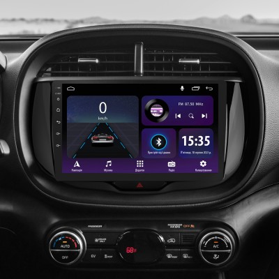 Штатна магнітола SIGMA E9232 ANDROID 10 2+32 Gb Kia Soul SK3 2019-2020 9"