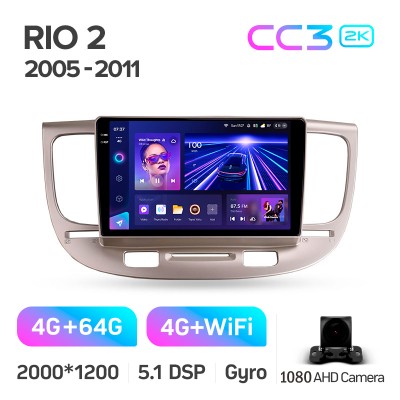 Штатна магнітола Teyes CC3 4+64 Gb Kia RIO 2 2005-2011 9" 2k