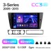 Штатна магнітола Teyes CC3 6+128 Gb з коловим оглядом 360° BMW 3 E90 E91 E92 E93 2005-2013 9" 2k