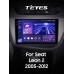 Штатна магнітола Teyes CC3 4+64 Gb Seat Leon 2 2005-2012 (F2) 9" 2k
