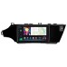 Штатна магнітола SIGMA PRO 9464 ANDROID 10 4+64 Gb 4G DSP Toyota Avalon 4 IV XX40 2012 - 2018 9" (L1)