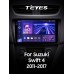 Штатна магнітола Teyes CC3 4+64 Gb Suzuki Swift 4 2011-2017 9" 2k