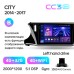 Штатна магнітола Teyes CC3 4+32 Gb Honda City 2014-2017 (B) 10" 2k