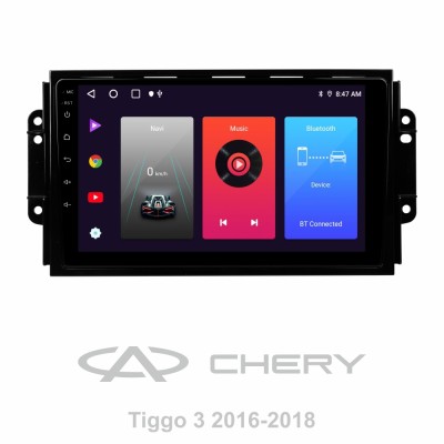 Штатна магнітола SIGMA F9216 ANDROID 10 2+32 Gb Chery Tiggo 3 2016 - 2018 9"