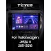 Штатна магнітола Teyes CC3 4+32 Gb Volkswagen Jetta 6 2011-2018 10" 2k