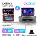 Штатна магнітола Teyes CC3 4+32 Gb Lexus LX570 J200 3 lll 2007-2015 (A) 9" 2k (L3)