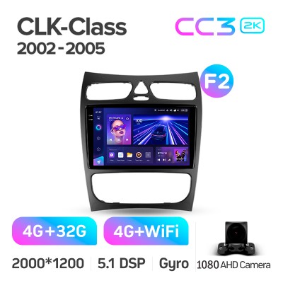 Штатна магнітола Teyes CC3 4+32 Gb Mercedes Benz C Class S203 CL203 W203 (F1) 2000-2004 9" 2k (L1)