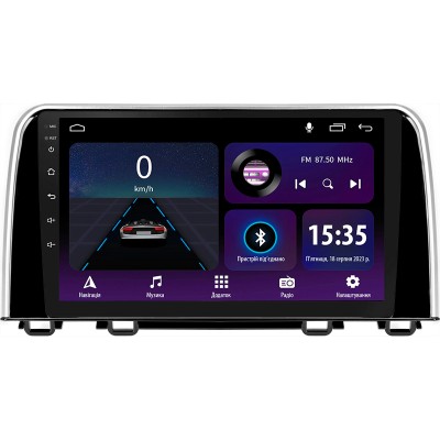 Штатна магнітола SIGMA E9232 ANDROID 10 2+32 Gb Honda CR-V CR-V 5 RT RW 2017-2022 9"