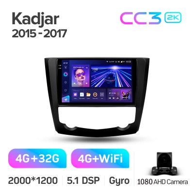 Штатна магнітола Teyes CC3 4+32 Gb Renault Kadjar 2015-2017 9" 2k