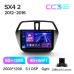 Штатна магнітола Teyes CC3 6+128 Gb Suzuki SX4 2 S-Cross 2012-2016 9" 2k