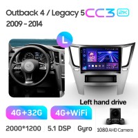 Штатна магнітола Teyes CC3 4+32 Gb Subaru Outback 4 Legacy 5 2009-2014 9" 2k