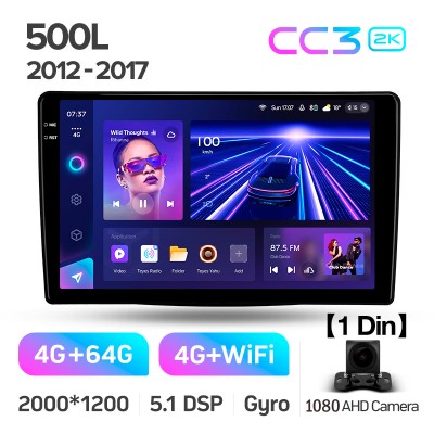 Штатна магнітола Teyes CC3 4+64 Gb Fiat 500L (1 Din) 2012-2017 10" 1din 2k (L1)