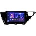 Штатна магнітола Teyes CC3 6+128 Gb з коловим оглядом 360° Toyota Camry 8 XV 70 2017-2020 10" 2k
