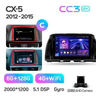 Штатна магнітола Teyes CC3 6+128 Gb Mazda CX5 CX-5 CX 5 1 KE 2012-2015 (C) 9" 2k