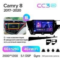 Штатна магнітола Teyes CC3 6+128 Gb з коловим оглядом 360° Toyota Camry 8 XV 70 2017-2020 10" 2k