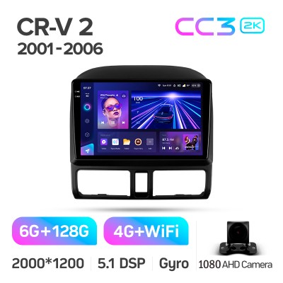 Штатна магнітола Teyes CC3 6+128 Gb Honda CR-V 2 CRV 2001-2006 9" 2k