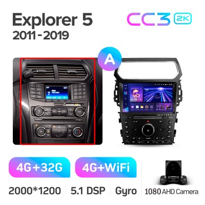 Штатна магнітола Teyes CC3 4+32 Gb Ford Explorer 5 2011 - 2019 (A) 10" 2k (L3)
