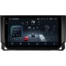 Штатна магнітола Teyes CC4 Pro 8+128 Gb Seat Ibiza 2017-2020 9" 2k (L1)