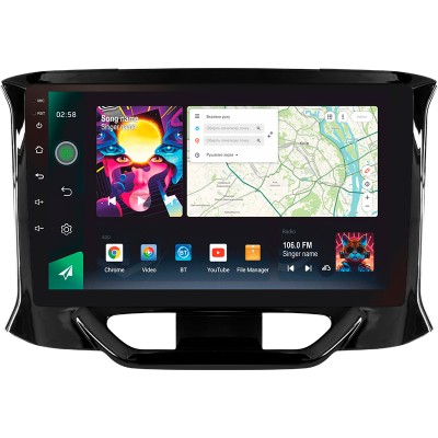 Штатна магнітола SIGMA PRO 9464 ANDROID 10 4+64 Gb 4G DSP LADA Xray 2015-2019 9"