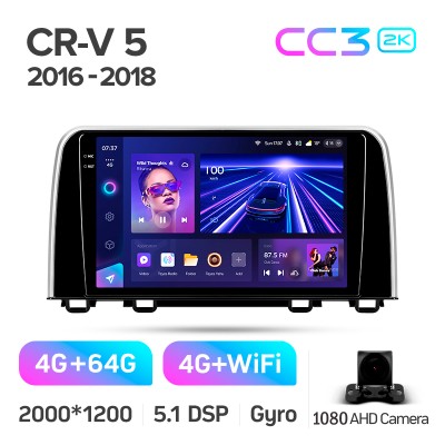 Штатна магнітола Teyes CC3 4+64 Gb Honda CR-V CR-V 5 RT RW 2017-2022 9" 2k