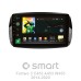 Штатна магнітола SIGMA X9464 ANDROID 10 4+64 Gb 4G DSP Mercedes Benz Smart Fortwo 3 C453 A453 W453 2014-2020 9" (L1)