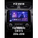 Штатна магнітола Teyes CC3 4+64 Gb Honda CR-V CR-V 5 RT RW 2017-2022 9" 2k