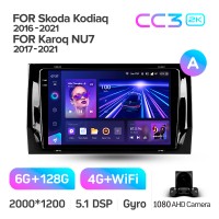Штатна магнітола Teyes CC3 6+128 Gb Skoda Kodiaq 2016-2021 Karoq NU7 2017-2021 (A) 9" 2k