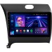 Штатна магнітола Teyes CC3 4+32 Gb Kia Cerato 3 YD 2013-2017 (F1) (C) 9"