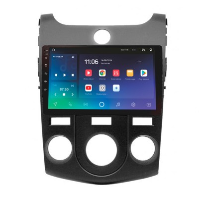 Штатна магнітола SIGMA PRO 9432 ANDROID 10 4+32 Gb 4G DSP Kia CERATO FORTE 2009-2017 AT AC Black 9"