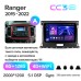 Штатна магнітола Teyes CC3 6+128 Gb з коловим оглядом 360° Ford Ranger P703 2015-2022 (A) 9" 2k