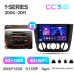 Штатна магнітола Teyes CC3 6+128 Gb з коловим оглядом 360° BMW 1 E88 E82 E81 E87 2004-2011 (F1) 9" 2k (L2)