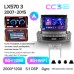 Штатна магнітола Teyes CC3 6+128 Gb з коловим оглядом 360° Lexus LX570 J200 3 lll 2007-2015 (A) 9" 2k (L3)