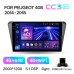 Штатна магнітола Teyes CC3 4+64 Gb Peugeot 408 2014-2018 10" 2k