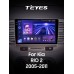 Штатна магнітола Teyes CC3 4+64 Gb Kia RIO 2 2005-2011 9" 2k