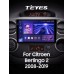 Штатна магнітола Teyes CC3 4+64 Gb Citroen Berlingo 2 B9 2008-2019 9" 2k