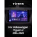 Штатна магнітола Teyes CC3 4+32 Gb Volkswagen Tiguan 2 Mk 2016-2022 (B) 10" 2k