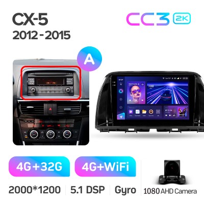 Штатна магнітола Teyes CC3 4+32 Gb Mazda CX5 CX-5 CX 5 1 KE 2012-2015 (A) 9" 2k