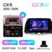 Штатна магнітола Teyes CC3 4+32 Gb Mazda CX5 CX-5 CX 5 1 KE 2012-2015 (A) 9" 2k
