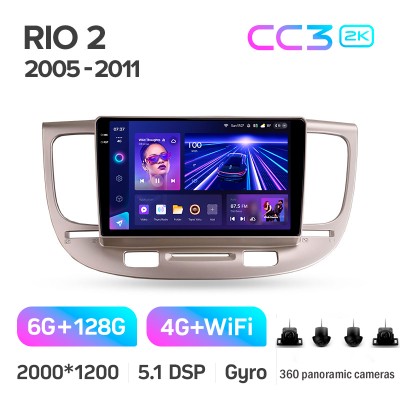 Штатна магнітола Teyes CC3 6+128 Gb з коловим оглядом 360° Kia RIO 2 2005-2011 9" 2k