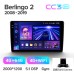 Штатна магнітола Teyes CC3 4+64 Gb Citroen Berlingo 2 B9 2008-2019 9" 2k
