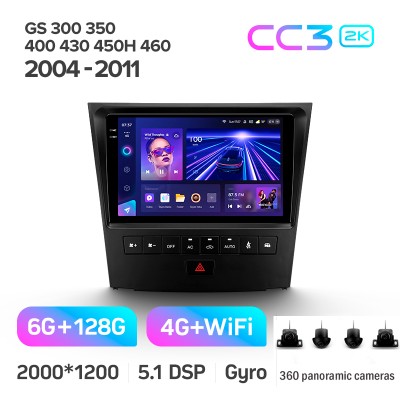 Штатна магнітола Teyes CC3 6+128 Gb з коловим оглядом 360° Lexus GS300 S190 GS350 GS400 GS430 GS450h GS460 GS 300 III 3 350 400 430 450h 460 9" 2k(L3)