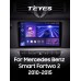 Штатна магнітола Teyes CC3 4+64 Gb Mercedes Benz Smart Fortwo 2 2010-2015 (F1) 9" 2k