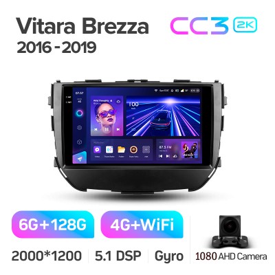 Штатна магнітола Teyes CC3 6+128 Gb Suzuki Vitara Brezza 2016-2019 9" 2k