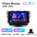 Штатна магнітола Teyes CC3 6+128 Gb Suzuki Vitara Brezza 2016-2019 9" 2k
