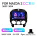 Штатна магнітола Teyes CC3 4+64 Gb Mazda 2 DE 2007-2014 9" 2k