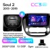 Штатна магнітола Teyes CC3 6+128 Gb Kia Soul 2 PS 2013-2019 (B) 9" 2k