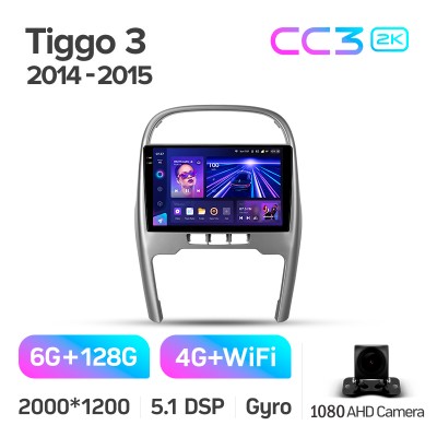 Штатна магнітола Teyes CC3 6+128 Gb Chery Tiggo 3 2014-2015 10" 2k
